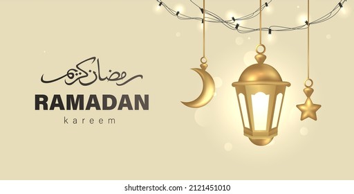 Ramadan Kareem Design with 3D Realistic Islamic Ornament Vector Illustration