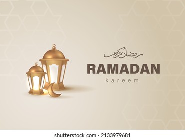 Ramadan Kareem Design with 3D Realistic Lantern Islamic Ornament Vector Illustration