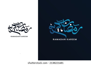 Ramadan Kareem Design -   Arabic Calligraphy. Islamic Month of Ramadan in Arabic logo greeting design