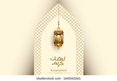 Ramadan Kareem design with arabic lantern and mosque door, Elegant design template, place for text greeting card and banner for Ramadan kareem. Arabic calligraphy. translation is "Ramadan kareem".