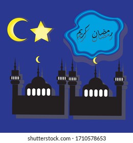 Ramadan Kareem design, attractive line style with mosque upon the sky with Arabic calligraphy words