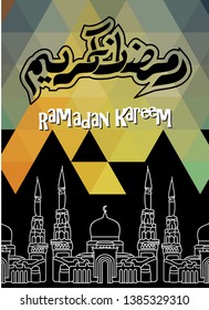 Ramadan Kareem Design Background and arabic calligraphy and traditional lantern for islamic