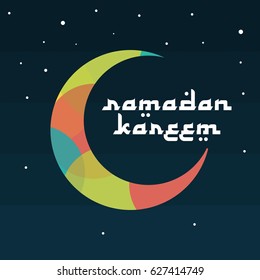 Ramadan Kareem Design Background for Holy Month of Muslim Community Festival. Vector Illustration for greeting card, poster and banner.
