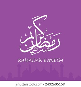 Ramadan Kareem Design Hintergrund Vorlage Bunte Hintergrund Arabisch
Kalligraphie mit Moschee Ramadan Mubarak 