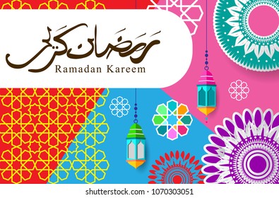 Ramadan Kareem Design Background. Vector Illustration for greeting card, poster and banner, flat design style with mandala and arabic pattern.