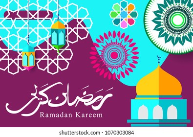 Ramadan Kareem Design Background. Vector Illustration for greeting card, poster and banner, flat design style with mandala and arabic pattern.