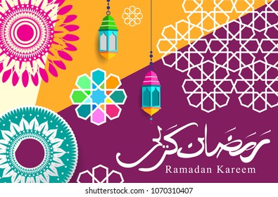 Ramadan Kareem Design Background. Vector Illustration for greeting card, poster and banner, flat design style with mandala and arabic pattern.