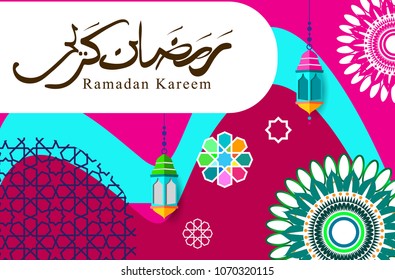 Ramadan Kareem Design Background. Vector Illustration for greeting card, poster and banner, flat design style with mandala and arabic pattern.
