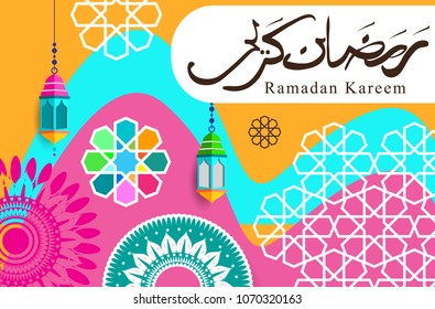 Ramadan Kareem Design Background. Vector Illustration for greeting card, poster and banner, flat design style with mandala and arabic pattern.
