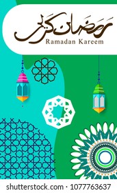 Ramadan Kareem Design Background. Vector Illustration for greeting card, poster and banner, flat design style with mandala and arabic pattern.