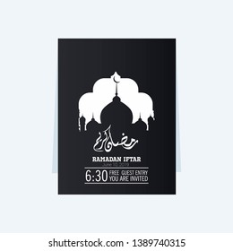 Ramadan Kareem Design Background. Vector Illustration for greeting card, poster and banner. -