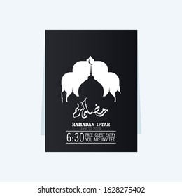 Ramadan Kareem Design Background. Vector Illustration for greeting card, poster and banner. -