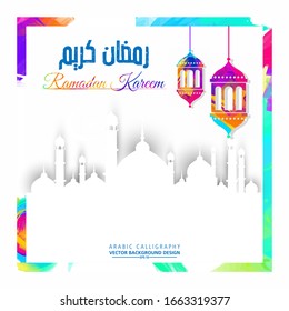 Ramadan Kareem Design Background. Vector Illustration for greeting card, poster and banner. - Vector