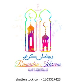 Ramadan Kareem Design Background. Vector Illustration for greeting card, poster and banner. - Vector