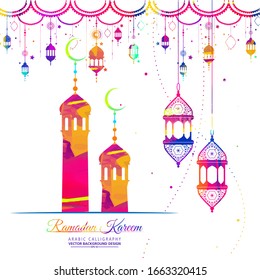 Ramadan Kareem Design Background. Vector Illustration for greeting card, poster and banner. - Vector