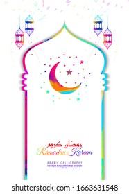 Fondo de diseño de Ramadan Kareem. Ilustración vectorial para tarjeta de felicitación, afiche y banner. - Vector