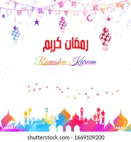 Ramadan Kareem Design Background. Vector Illustration for greeting card, poster and banner. - Vector