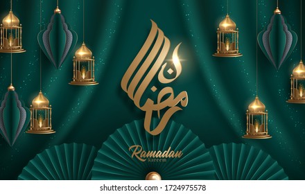 Ramadan Kareem Design Background. Vector Illustration for greeting card, poster and banner. Vector Illustration