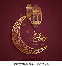 Ramadan Kareem Design Background. Vector Illustration for greeting card, poster and banner.