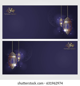 Ramadan Kareem Design Background. Vector Illustration for greeting card, poster and banner.