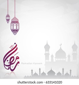 Fondo de diseño de Ramadan Kareem. Ilustración vectorial para tarjeta de felicitación, afiche y banner.