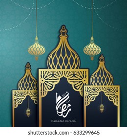Ramadan Kareem Design Background. Vector Illustration for greeting card, poster and banner.