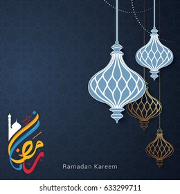 Ramadan Kareem Design Background. Vector Illustration for greeting card, poster and banner.