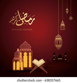Ramadan Kareem Design Background. Vector Illustration for greeting card, poster and banner.