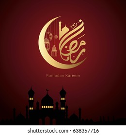 Ramadan Kareem Design Background. Vector Illustration for greeting card, poster and banner.