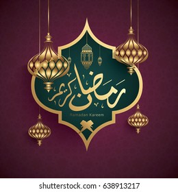 Ramadan Kareem Design Background. Vector Illustration for greeting card, poster and banner.