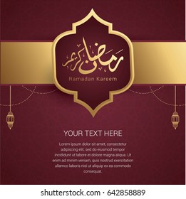 Ramadan Kareem Design Background. Vector Illustration for greeting card, poster and banner.