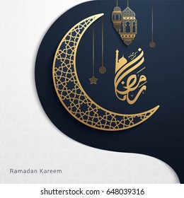 Ramadan Kareem Design Background. Vector Illustration for greeting card, poster and banner.