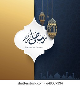 Ramadan Kareem Design Background. Vector Illustration for greeting card, poster and banner.