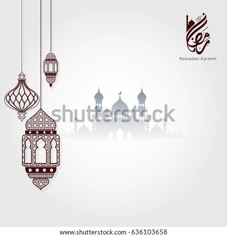 Ramadan Kareem Design Background. Vector Illustration for greeting card, poster and banner.