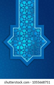 Ramadan Kareem Design Background.Vector illustration of Eid Mubarak Islamic holiday greeting card