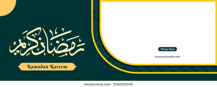 Ramadan Kareem design banner. Arabic calligraphy translates Ramadan Kareem, meaning generous Ramadan