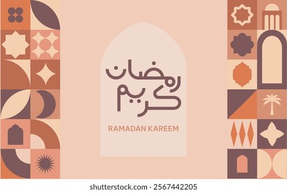 Ramadan kareem design in bauhaus style with arabic calligraphy in the middle. Islamic geometric pattern for banner, poster, card, print, etc