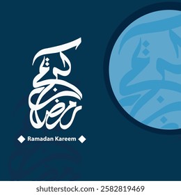 Ramadan Kareem design Calligraph Design