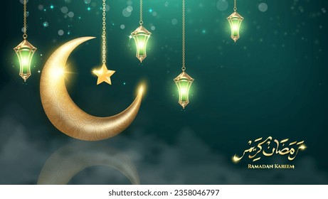 Ramadan Kareem design concept with green luxury color. ramadan kareem design with podium sale. vector illustration