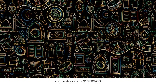 Ramadan Kareem. Design elements. Seamless pattern background