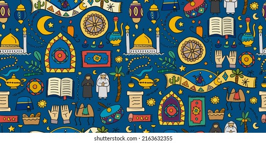 Ramadan Kareem. Designelemente. Nahtloser Musterhintergrund