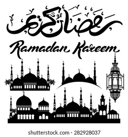 Ramadan Kareem design elements set with mosque, arabic lamp and hand drawn calligraphy lettering. Vector illustration.