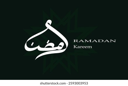 Ramadan Kareem design elements set,mosque,background