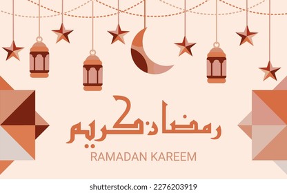 RAMADAN KAREEM DESIGN WITH GEOMETRIC ANS ABSTRACT STYLE IN PASTEL COLOURS.