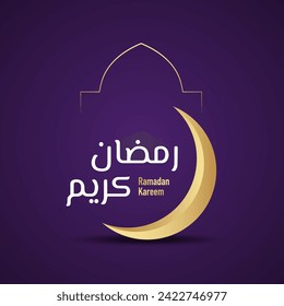 Ramadan Kareem Design with Golden Crescent Moon and Purple Background. The script in Arabic means: Ramadan Kareem. Vector Illustration