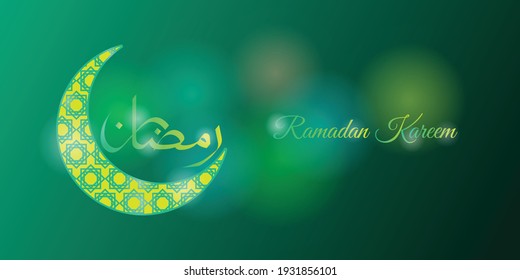 Ramadan Kareem design with green background. green background with bokeh lights design. arabic text mean is ramadan. good template for background or wallpaper design.