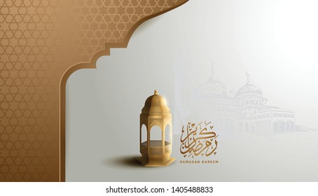Ramadan Kareem design with lantern, calligraphy and mosque for greeting card, invitation card, poster, banner, flyer and Ramadan celebration event
