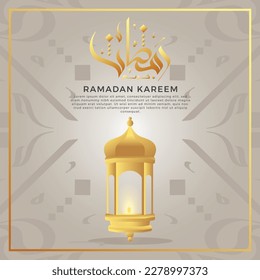 Ramadan Kareem design with lantern and calligraphy golden color for  greeting card. Illustration background