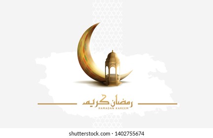 Ramadan Kareem design with lantern, crescent moon and calligraphy golden color for greeting card, invitation card and Ramadan celebration