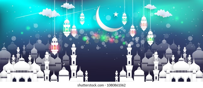 
Ramadan Kareem. design with light background. art paper craft